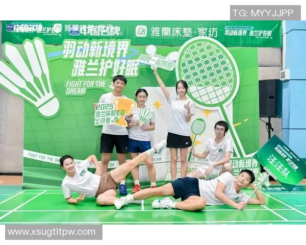 2025中国・兰州全球华人羽毛球邀请赛圆满落幕 祁连山 1 号冰川荣膺赛事唯一指定用水