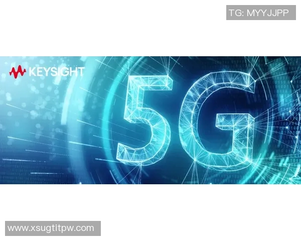 5G边缘计算助力移动电竞提升体验与消除延迟的全新革命